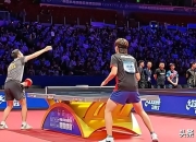 开云体育app-关于法国乒乓球队完胜韩国乒乓球队，许昕爆发神勇的信息