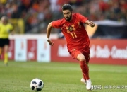 开云体育官方网站-比利时中场大将恢复训练希望半决赛爆发的简单介绍