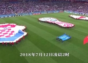 开云平台-关于重兵远征，欧洲国家杯赛旗开得胜！的信息