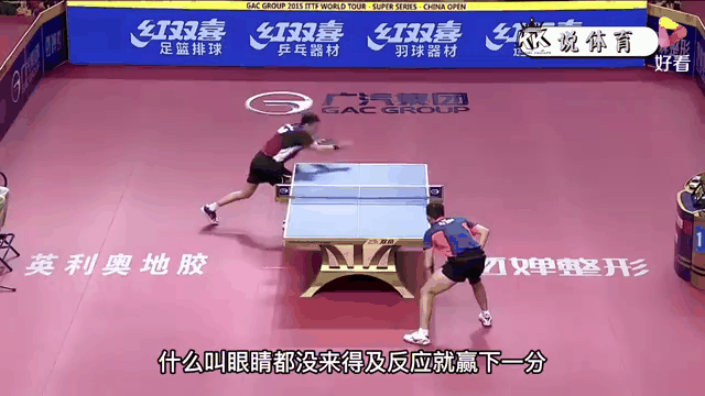 英国乒乓球队爆冷瑞典乒乓球队,许昕打破历史纪录的简单介绍 英国乒乓球队爆冷瑞典乒乓球队,许昕打破历史纪录的简单介绍