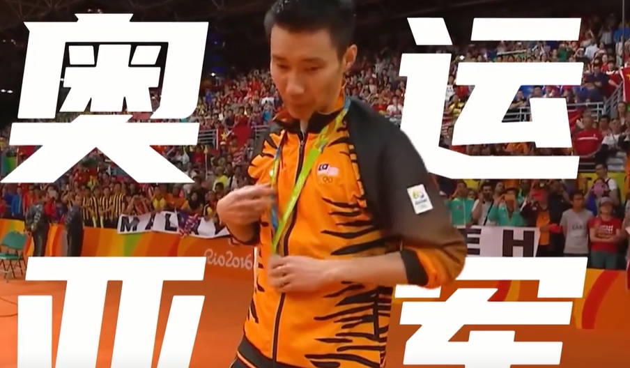 印尼羽毛球队爆冷马来西亚羽毛球队,林丹统治全场的简单介绍 印尼羽毛球队爆冷马来西亚羽毛球队,林丹统治全场的简单介绍