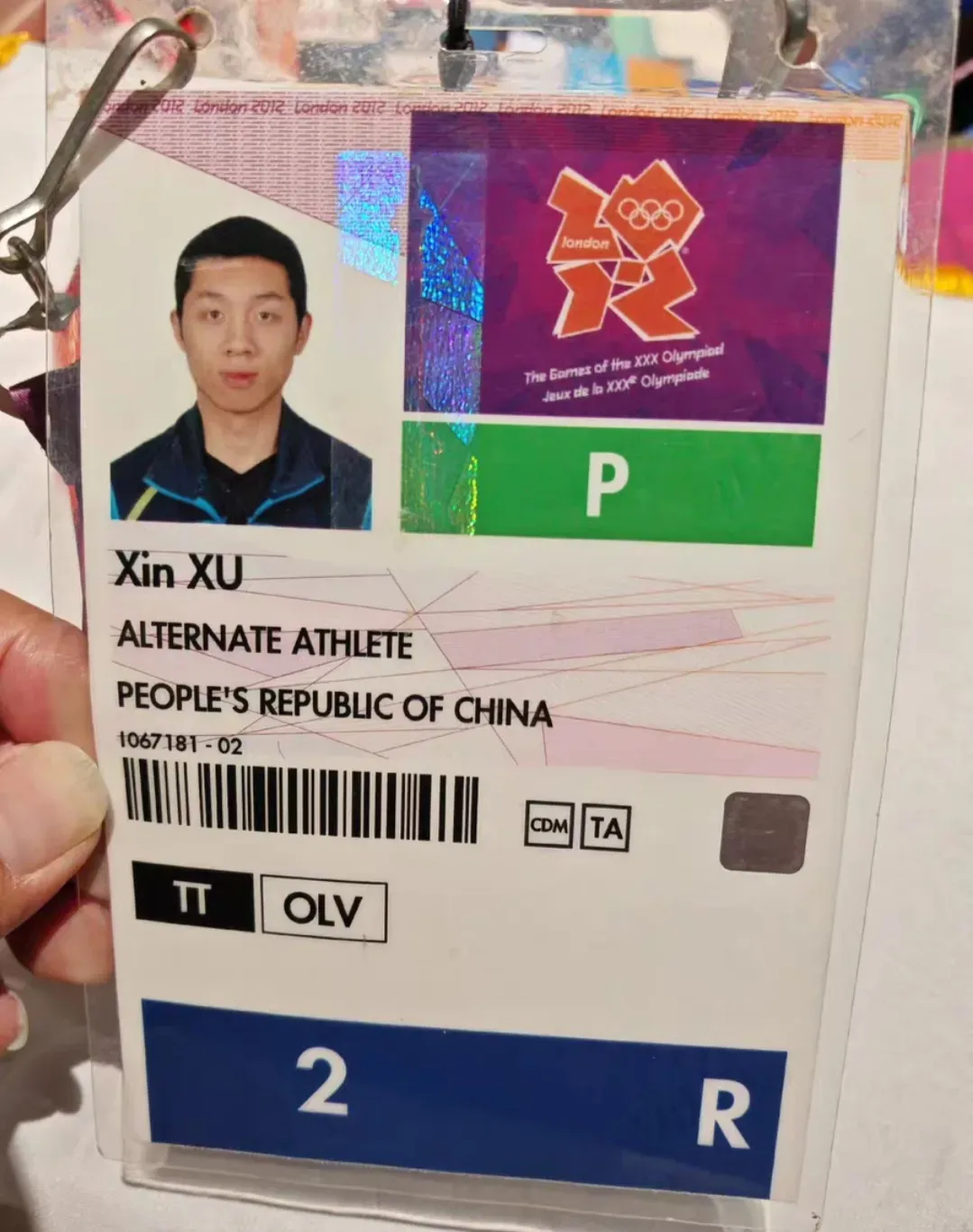 关于比利时乒乓球队轻取奥地利乒乓球队,许昕打破历史纪录的信息 关于比利时乒乓球队轻取奥地利乒乓球队,许昕打破历史纪录的信息