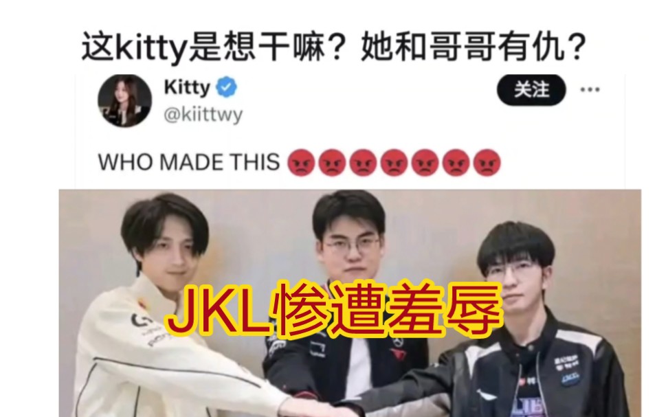 RNG绝杀CLG，Hanssama送出助攻的简单介绍