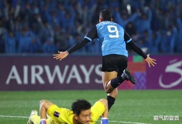 亚冠比赛中，一触即发的激烈角逐