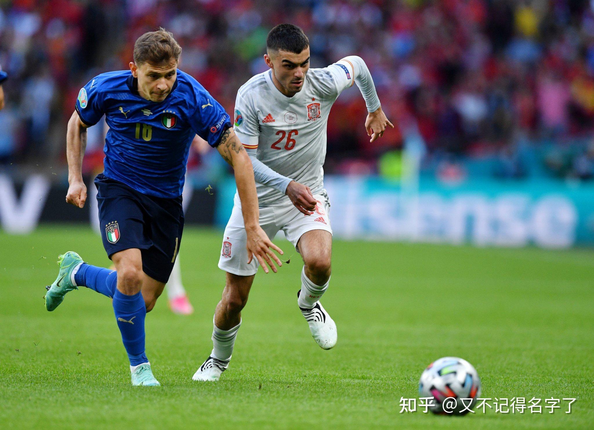 欧国联比赛:意大利逆转乌克兰,晋级四强 欧国联比赛:意大利逆转乌克兰,晋级四强