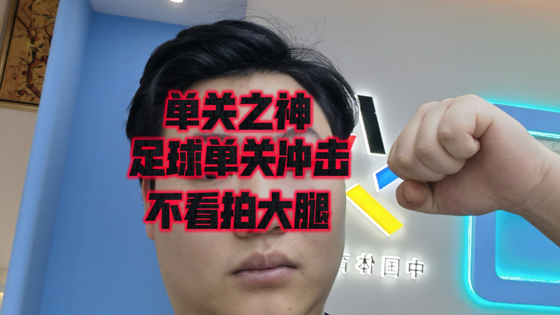 尤文图斯力克佛罗伦萨:实现反客为主的简单介绍 尤文图斯力克佛罗伦萨:实现反客为主的简单介绍