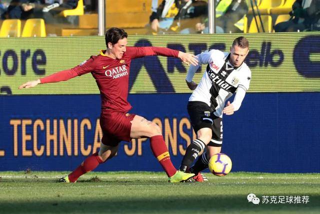 包含罗马主场告负,欧战资格悬念加大的词条 包含罗马主场告负,欧战资格悬念加大的词条