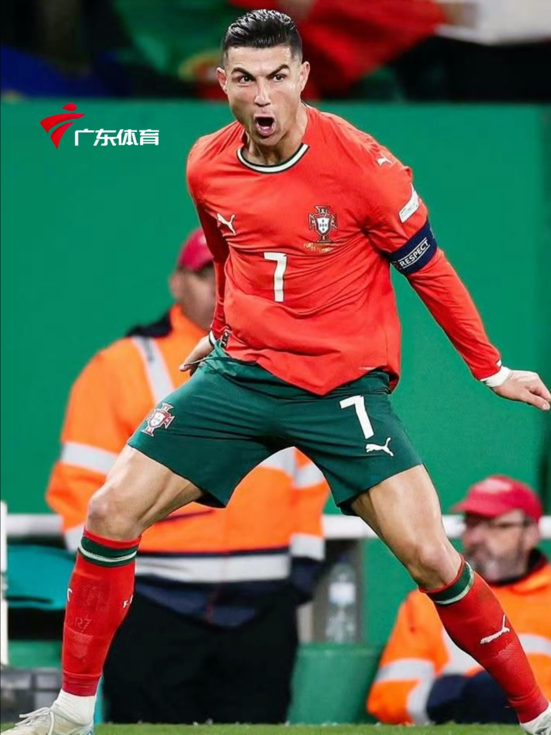 C罗破门带队获胜,助力球队晋级 C罗破门带队获胜,助力球队晋级