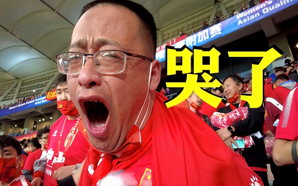 包含足球场上火热赛事:豪门直面硬仗胜负难料的词条 包含足球场上火热赛事:豪门直面硬仗胜负难料的词条