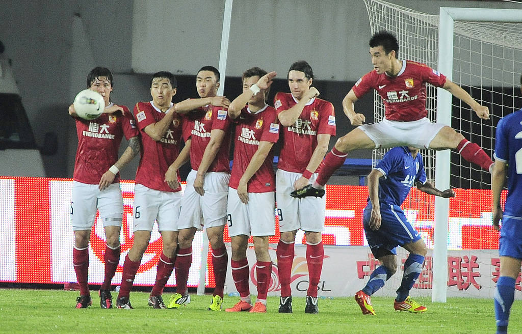 包含广州恒大客场惨败沙特劲旅,晋级前景渺茫!的词条 包含广州恒大客场惨败沙特劲旅,晋级前景渺茫!的词条