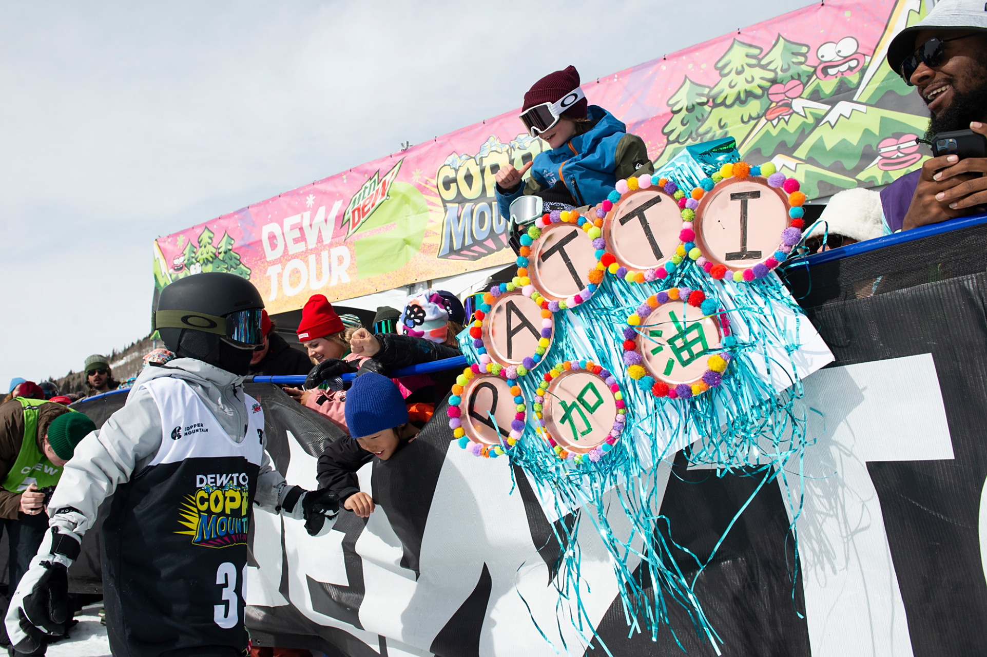 美国队勇夺冬季赛场冠军,人气爆棚的简单介绍 美国队勇夺冬季赛场冠军,人气爆棚的简单介绍