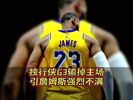 独行侠碾压太阳，塔图姆高光表现