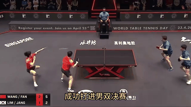 包含日本队力克韩国队,林高远关键制胜的词条 包含日本队力克韩国队,林高远关键制胜的词条